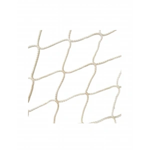 Emniyet Ağı 5x10 Metre IMPA KOD : 232161