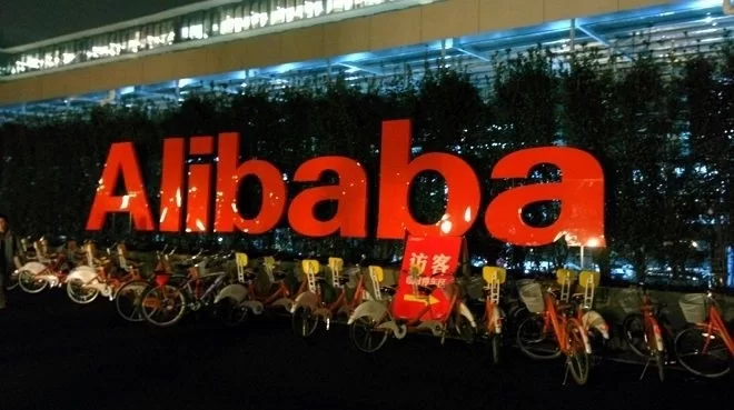 Alibaba: Dünyanın Ticaret Devi ve İş Dünyasında Etkisi