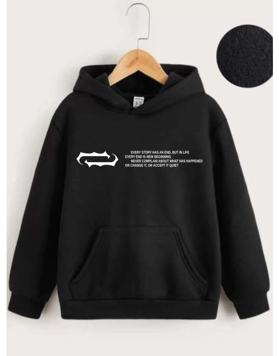 Çocuk Unisex Kapüşonlu Baskılı Sweatshirt - Siyah