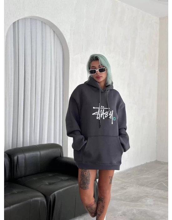 Üç İplik Kapşonlu Baskılı SweatShirt - Füme