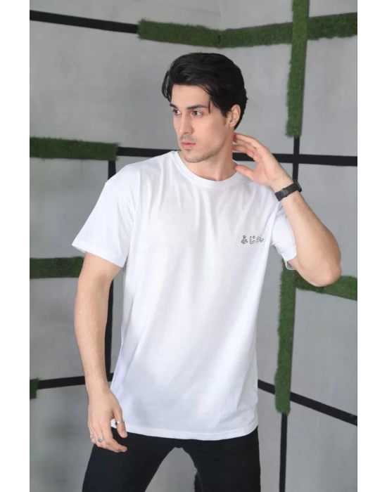 Unisex Bisiklet Yaka Baskılı Oversize T-Shirt - Beyaz