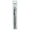 Bosch Plus-1 Serisi SDS-Plus Kırıcı Delici Matkap Ucu 8x210 mm