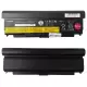 Lenovo ThinkPad 20AN0069US Notebook Batarya - Pil (Orjinal) 9 Cell