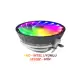 AMD AM3+ Universal CPU Fan - RGB Rainbow Masaüstü İşlemci Fanı