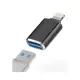 Lightning To USB 3.0 Converter, Çevirici Jack - Adaptör Soketi