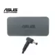 Asus GL553VD-DM066, GL553VE-DM032 Adaptör Şarj Aleti-Cihazı