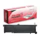 Asus K401UQ-FA177D Batarya - Pil (Pars Power)