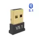 Steep Solid Bluetooth V5.1 Mini Tırnak Adaptör - USB Dongle