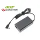 Acer Aspire 7560G, 5336G, 4810T Adaptör Şarj Aleti-Cihazı