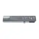 Msi Raider GE73 8RF-210XTR, GE73 8RF-208TR Batarya - Pil