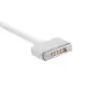 Pars Power PRS-070 45W 14.85V 3.05A MAGSAFE 2 ADAPTÖR