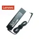 Lenovo ideaPad Touch P400, P500 Adaptör Şarj Aleti-Cihazı