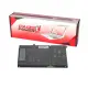 Dell P130G, P130G001 Batarya - Pil (Pars Power)