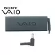 Sony Vaio VGP-AC19V51, VGP-AC19V57 Adaptör Şarj Aleti-Cihazı
