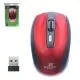 Steep Solid ST-WM02K Optik Kablosuz Wireless Mouse (Kırmızı)