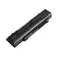 Toshiba Qosmio F60-12L, F60-12U Notebook Batarya - Pil (Pars Power)