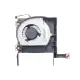 Hp 24-g008nt, 24-g014nt All in One, AIO Pc Fan