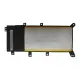 Asus A555, F555, K555 Serisi Notebook Batarya - Pil