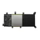 Asus X555Q, W519Q, W529Q Notebook Batarya - Pil