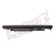 Hp 15-bs1xx, 15-bw1xx, 17-bs1xx Serisi Batarya - Pil