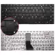Packard Bell MS2317, NS44, NS44-HR Notebook Klavye (Siyah TR)