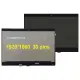 Hp Spectre x360 Convertible 13-AP, 13-AP0000 Dokunmatik + Led Ekran Set