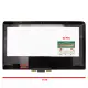 Hp 790188-442, 029A0D302A Uyumlu Dokunmatik - Led Ekran Set