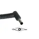 Asus 4.50x3.00mm L Tip Notebook - Laptop Adaptör Tamir Kablosu (Pars Power)