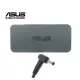 Asus Rog Strix G712lws-wb74 Adaptör Şarj Aleti-Cihazı