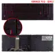 Lenovo Legion Y520-15IKB, Y720-15IKB Klavye Işıklı (Siyah TR)