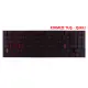 Lenovo Legion Y520-15IKB, Y720-15IKB Klavye Işıklı (Siyah TR)