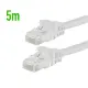 Steep Solid 5m Cat6 Patch UTP -  İnternet Kablosu