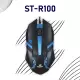 Steep Solid ST-R100 RGB Gaming Oyuncu Mouse