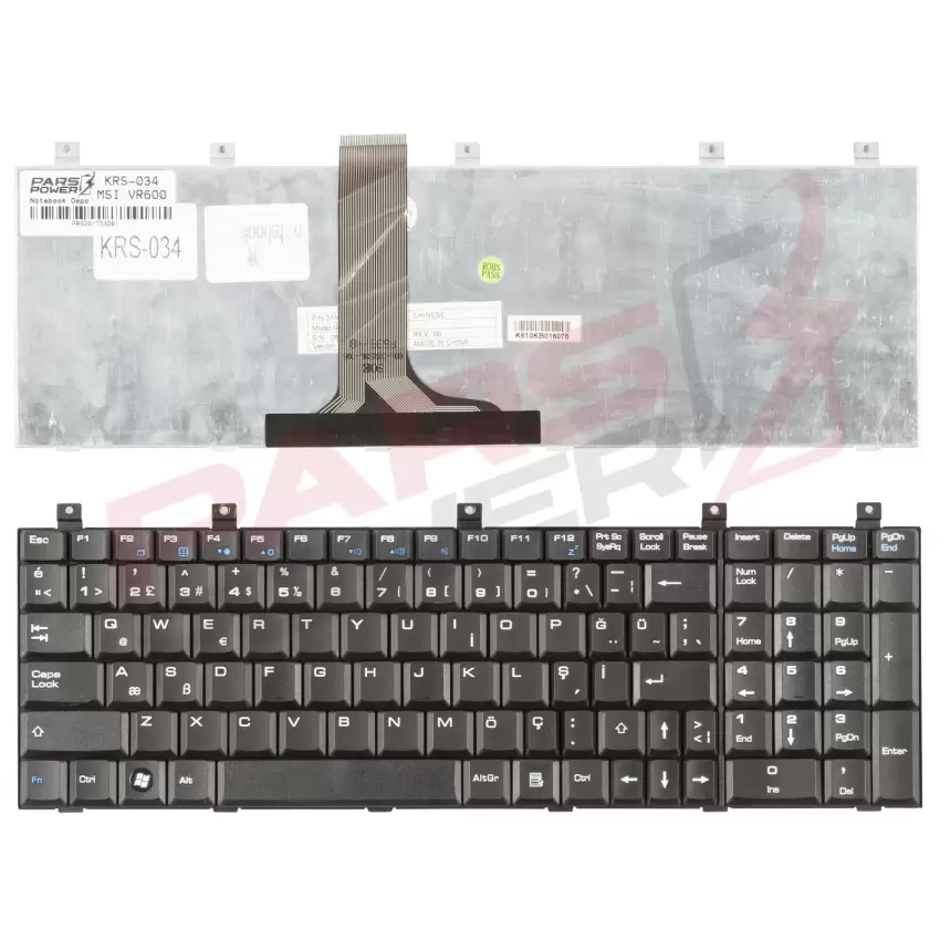 Msi EX630 Notebook Klavye (Siyah TR)