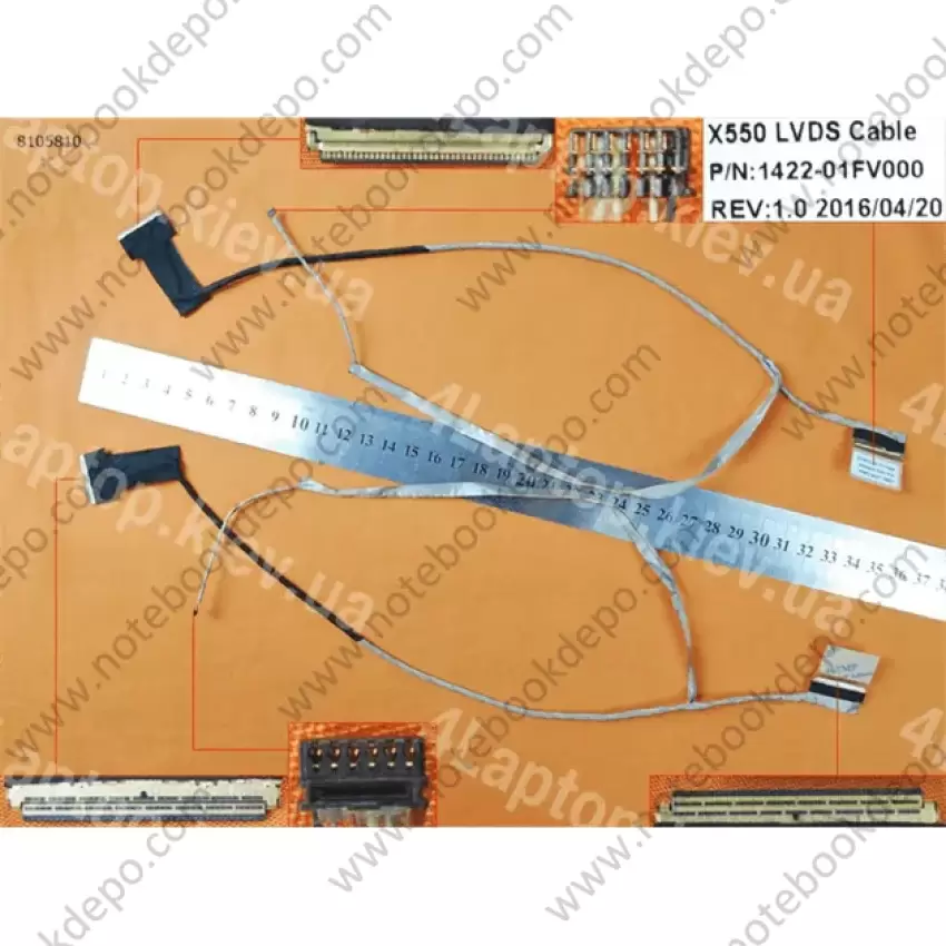 Asus X550LN-XO069DA Notebook Data Kablosu 1. Tip