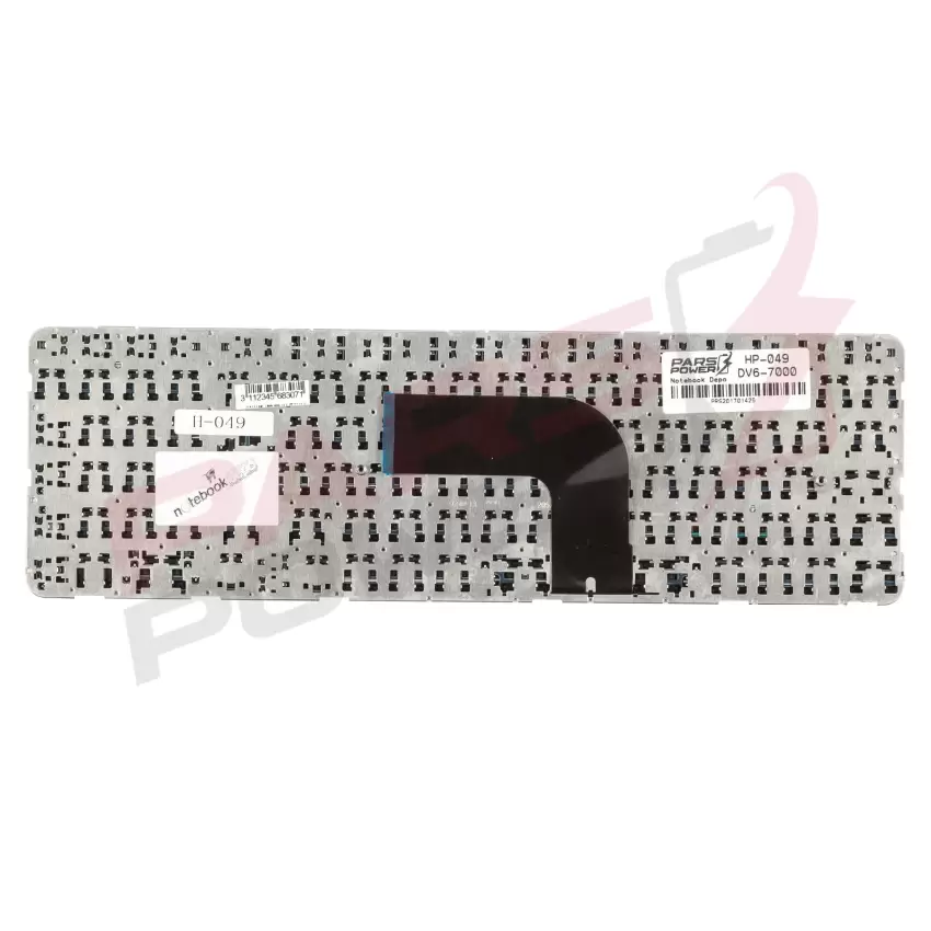 HP 670321-141, 670321-001 Notebook Klavye (Siyah TR)
