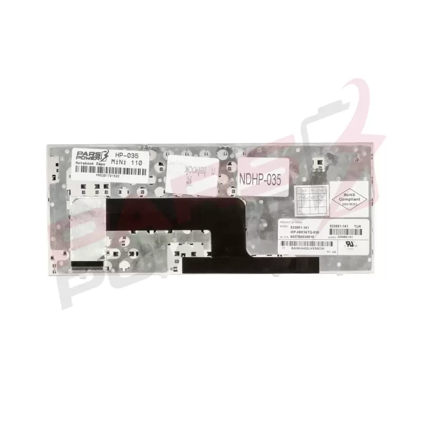 HP Compaq Mini 110c-1020st (NZ794EA) Notebook Klavye (Siyah TR)