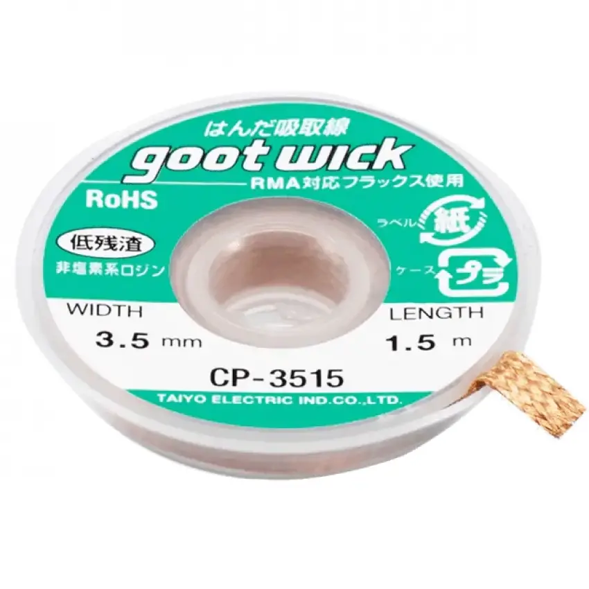 GOOT WİCK CP-3515 3.5MM X 1.5MT. Lehim Çekme Teli