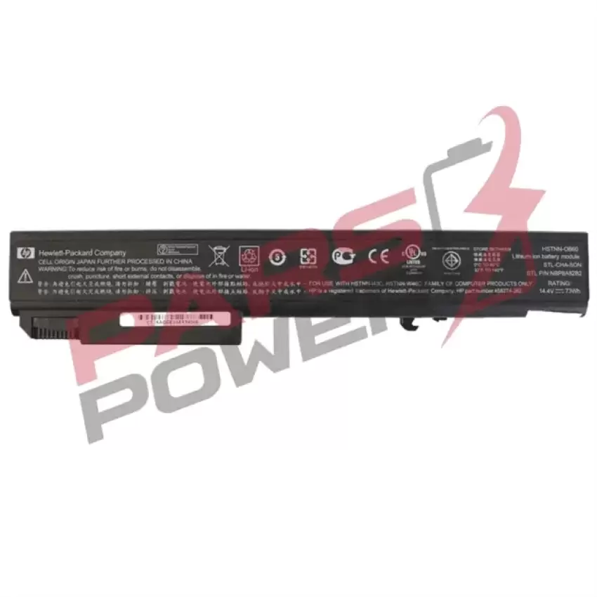 Hp 458274-441, 484788-001 Notebook Laptop Orijinal Batarya, Pil