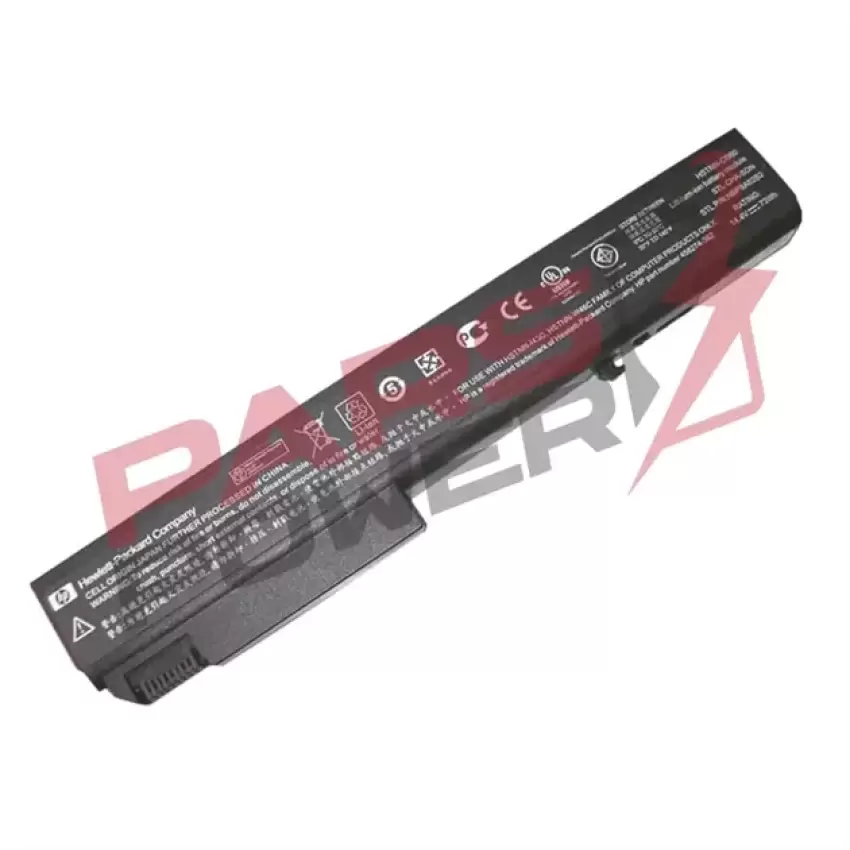 Hp 458274-441, 484788-001 Notebook Laptop Orijinal Batarya, Pil