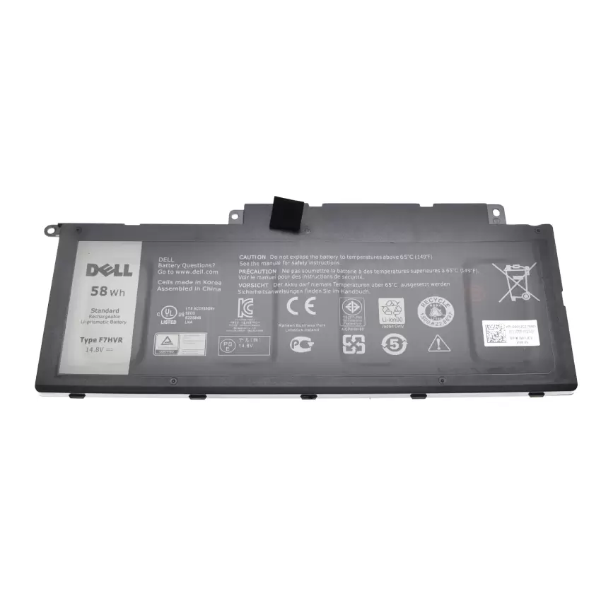 Dell Inspiron 17 7737, 17 7746 Batarya - Pil