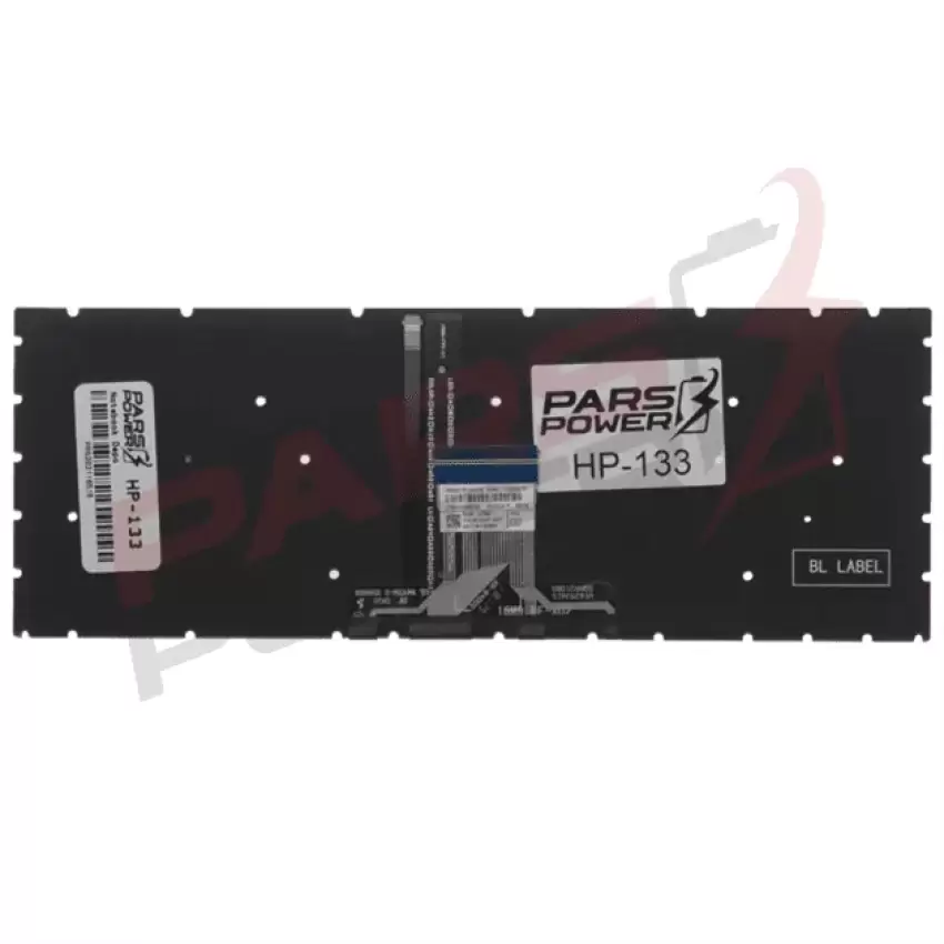HP 340S G7 (9HR36ES) Klavye Işıklı (Gümüş TR)