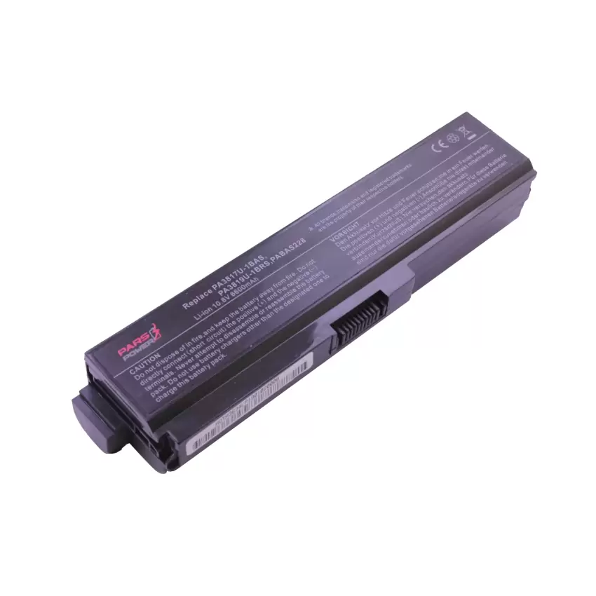 Toshiba Satellite C650, C660, C670, PA3817U-1BRS, PA3634U-1BRS Notebook Batarya - Pil (Pars Power)