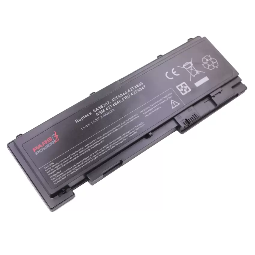 Lenovo 42T4846, 42T4847 Batarya - Pil (Pars Power)