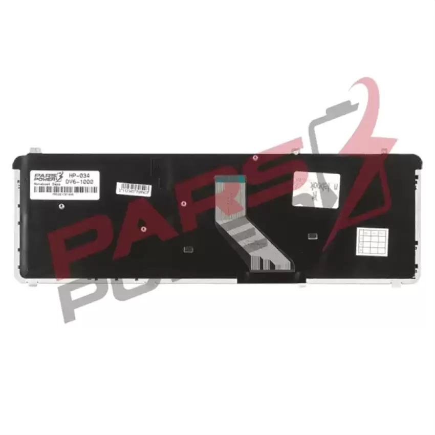 Hp Pavilion dv6-1000et, dv6-1010et Notebook Klavye (Siyah TR)