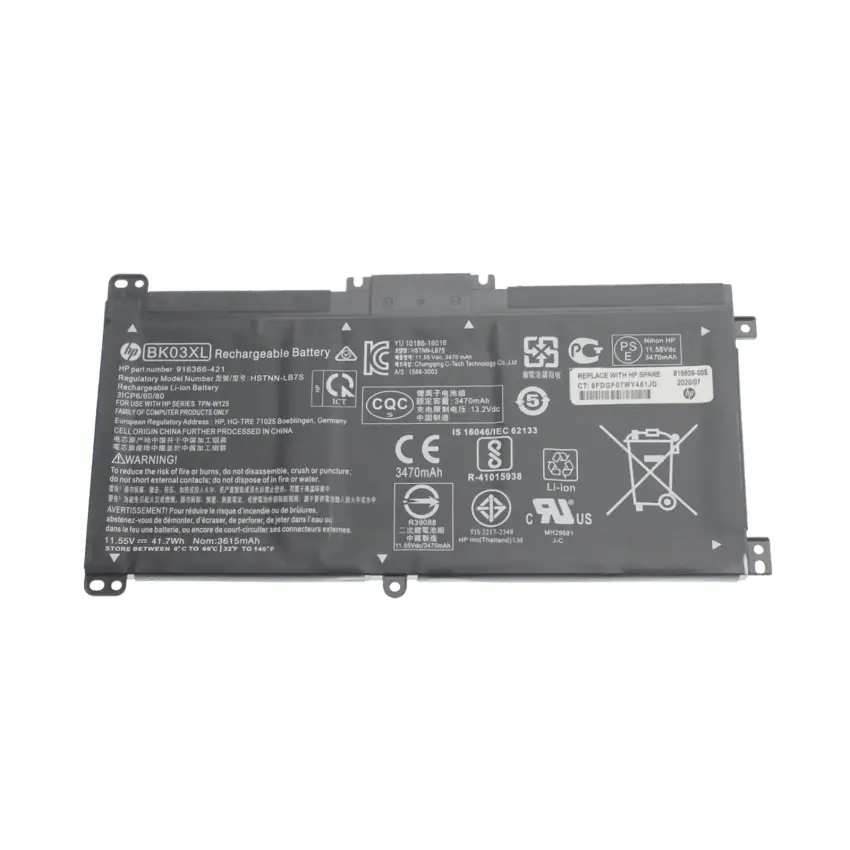 HP Pavilion x360 14-ba101nt (2PM13EA) Batarya - Pil