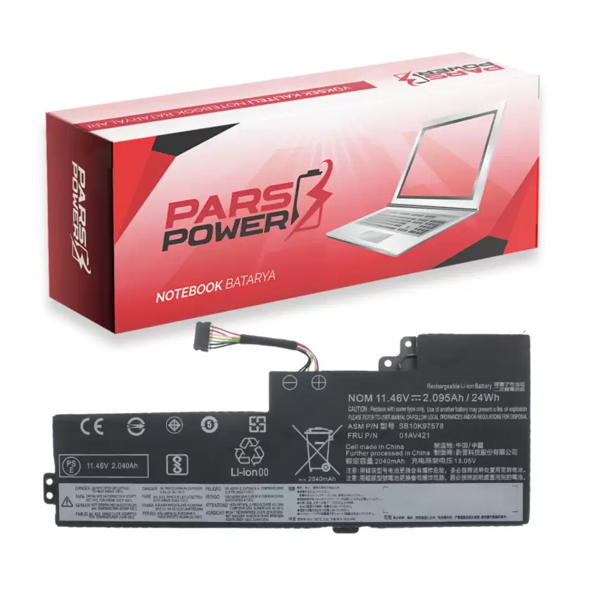 Lenovo Thinkpad 01AV419, 01AV420 Batarya - Pil (Pars Power)