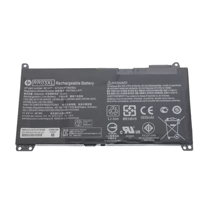 HP ProBook Z1Z82UTABA, 2UA28UTABA Batarya - Pil