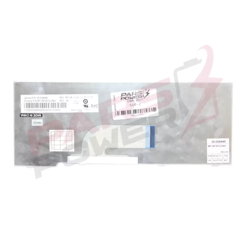 Lenovo ideaPad MP-08F53US-6861, 25-008871 Klavye (Beyaz TR)