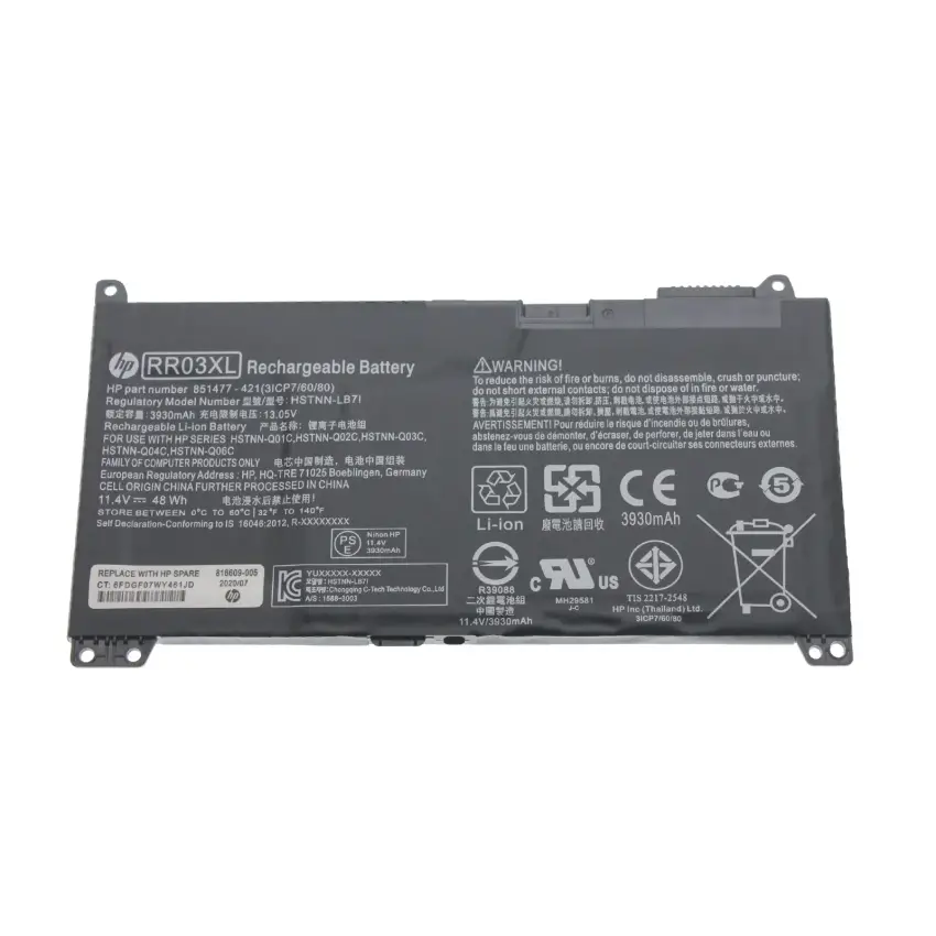 HP ProBook 470 G4, 470 G5 Batarya - Pil